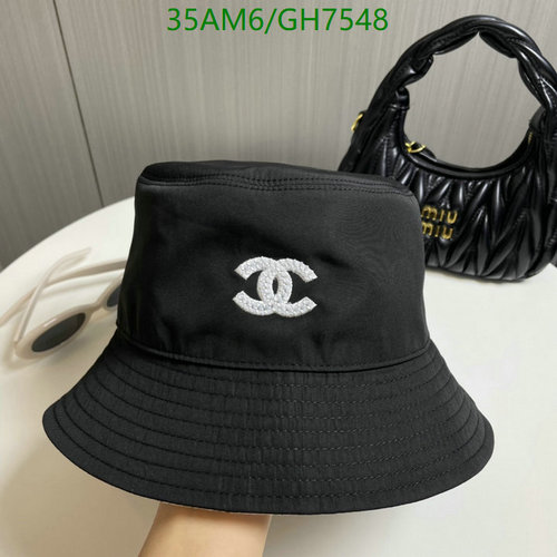 Chanel Classic Black Bucket Hat with Embroidered CC Logo - Stylish & Versatile
