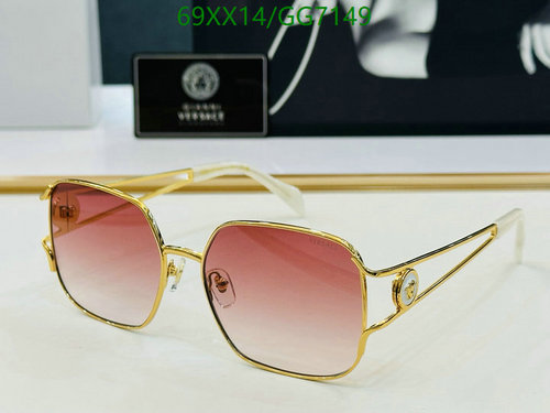 Versace Medusa Square Sunglasses for Women - Gold Frame, Pink Gradient Lenses