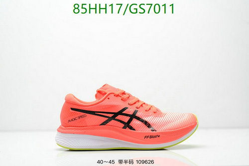 ASICS Men's Magic Speed FF Blast+ Running Shoes - Optimal Performance