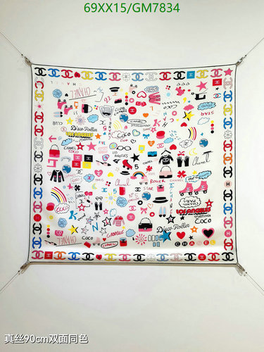 Chanel Silk Scarf - Vibrant Doodle Print Square Scarf 90x90cm