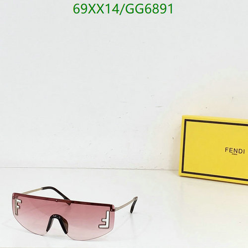 Fendi Shield Rimless Sunglasses Pink Gradient Lenses