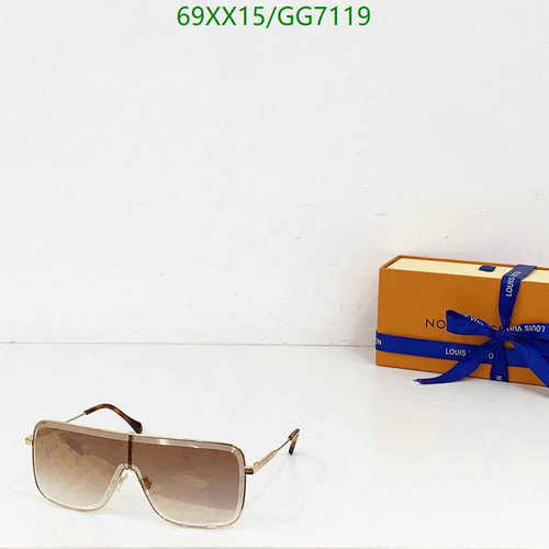 Louis Vuitton Oversized Square Sunglasses - Gradient Brown Lenses