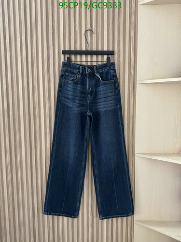 Miu Miu Women's High-Waisted Wide-Leg Denim Jeans - Stylish & Comfortable