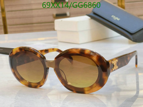 Celine Sunglasses: Stylish Tortoiseshell Oval Frames with Gold Detail