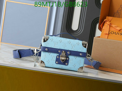 Louis Vuitton Petite Malle Monogram Canvas Crossbody Bag - Stylish & Compact 7 Louis Vuitton Petite Malle Monogram Canvas Crossbody Bag - Stylish & Compact