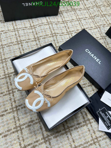 Chanel Women's Classic Beige Sheepskin Ballet Flats with CC Logo