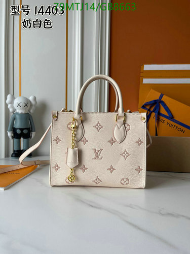 Louis Vuitton Onthego MM Tote Bag - Cream Monogram Empreinte Leather