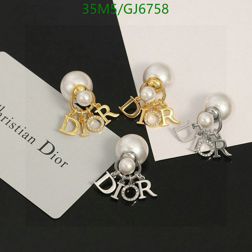 Dior Double Pearl DIOR Charm Stud Earrings