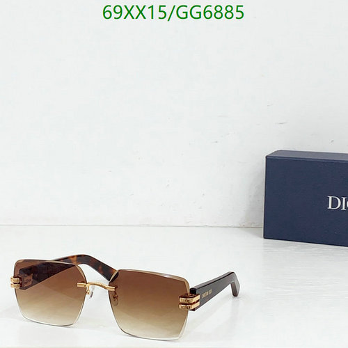 Dior Square Rimless Sunglasses for Women - Chic Gradient Brown Lenses