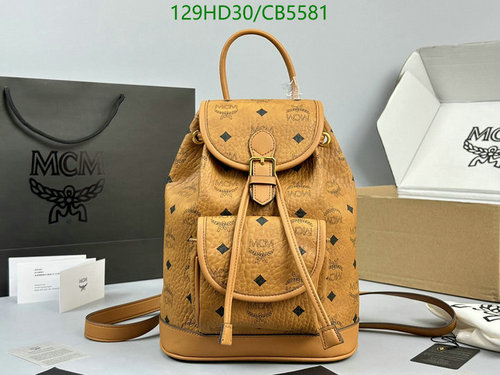 MCM Classic Visetos Coated Canvas Small Backpack - Cognac Brown