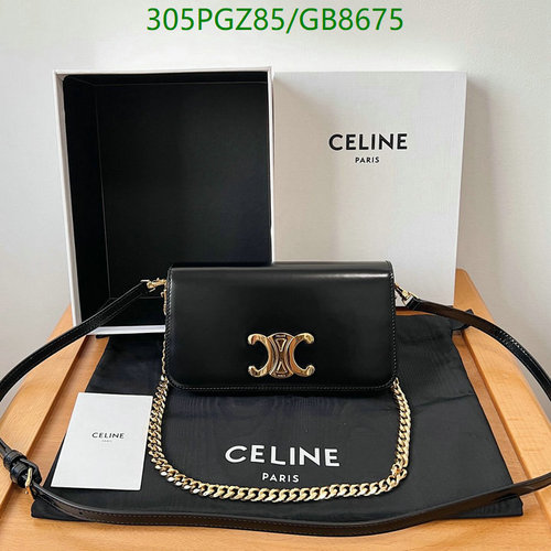 Celine Triomphe Shoulder Bag in Shiny Calfskin - Elegant Black Design