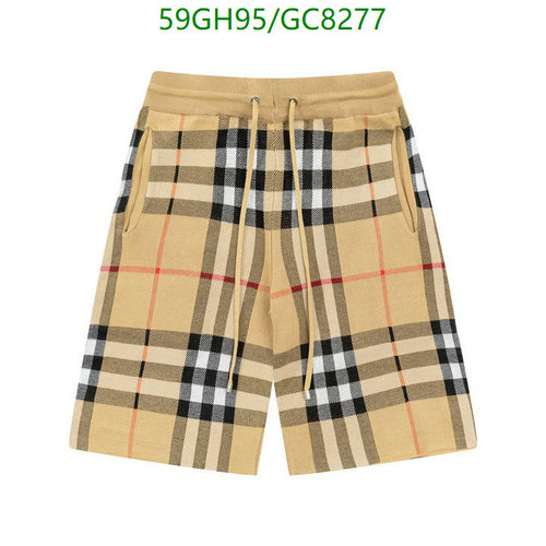Burberry Men's Classic Check Knit Shorts, Stylish and Comfortable Summer Wear