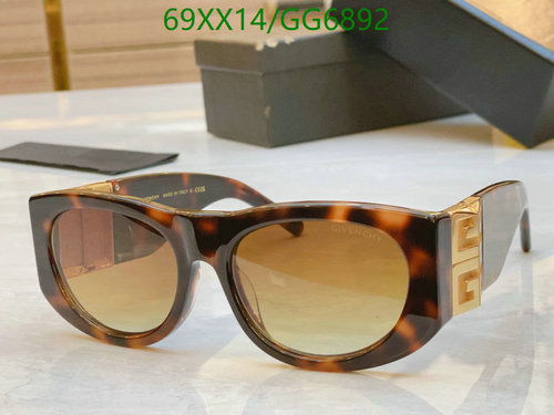 Givenchy Tortoiseshell Gradient Lens Square Sunglasses
