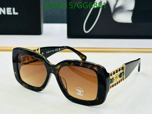 Chanel Women's Tortoiseshell Square Fashion Sunglasses