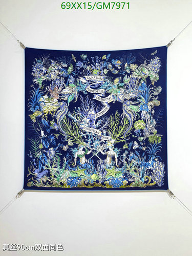 Dior Silk Square Scarf - GM7971 Underwater World Print 90x90CM