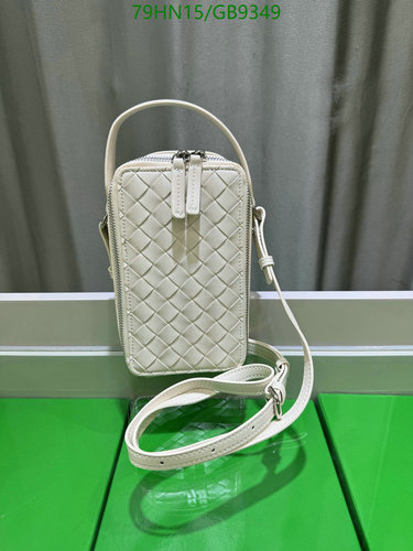 Bottega Veneta Woven Leather Mini Bag - Stylish & Versatile Crossbody
