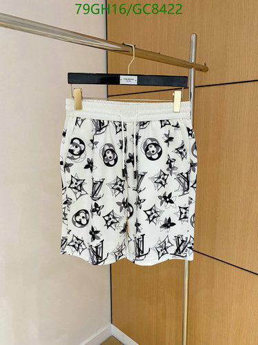 Louis Vuitton Monogram Print Cotton Shorts - Comfortable & Stylish Menswear 2 Louis Vuitton Monogram Print Cotton Shorts - Comfortable & Stylish Menswear