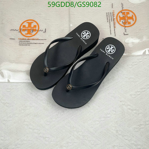Tory Burch Women's Miller Cloud Sandals - Comfortable & Stylish Flip-Flops