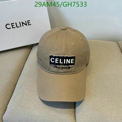 Celine Unisex Baseball Cap - Stylish Beige Cotton Hat with Embroidered Logo