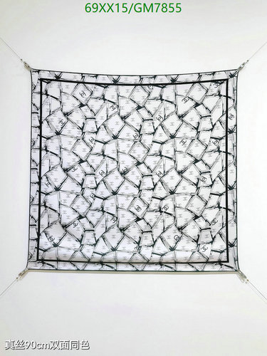 Chanel Silk Scarf 90CM - Elegant Black & White Design, Luxurious GM7855