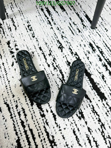 Chanel Women's Quilted Leather CC Logo Slide Sandals - Luxurious Comfort