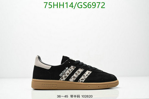 Adidas Spezial Leopard Print Unisex Sneakers - Black Suede & Gum Sole