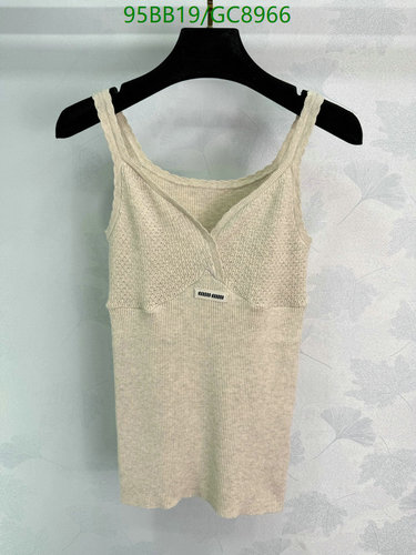 Miu Miu Women's Knit V-Neck Camisole - Stylish Cotton Ribbed Tank Top