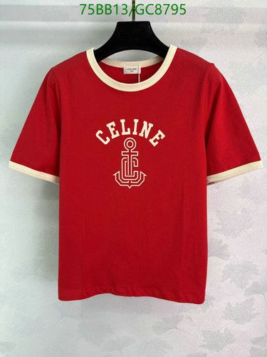 Celine Women's Cotton Ringer Tee with Anchor Logo - Red & Ivory Trim