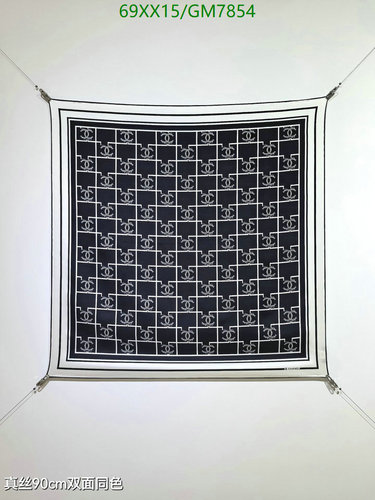 Chanel Luxury Silk Scarf - Elegant Black & White Logo Print 90x90CM