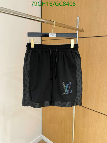 Louis Vuitton Men's Monogram Detail Cotton Blend Track Shorts - Black