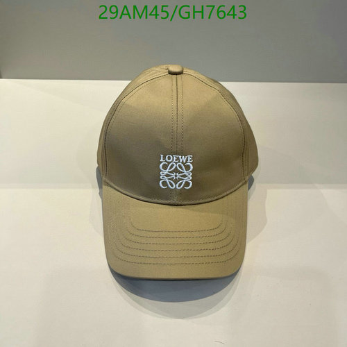 Loewe Anagram Embroidered Baseball Cap in Khaki Cotton - Stylish & Adjustable