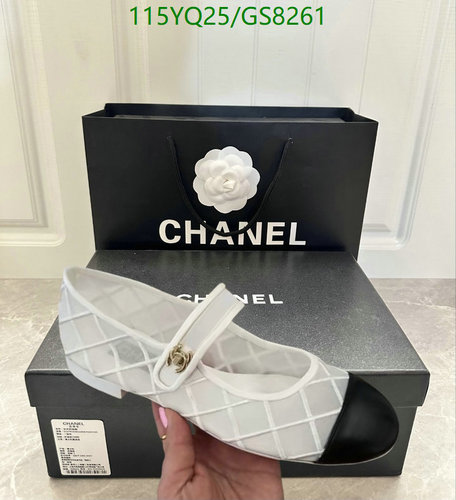 Chanel Women's GS8261 White Cowhide Ballerina Flats - EU Sizes 34-40
