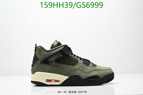 Nike Men's Air Jordan 4 Retro 'Military Black' Casual Shoes