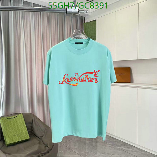 Louis Vuitton Monogram Script T-Shirt - Comfortable Cotton Tee for Everyday Style