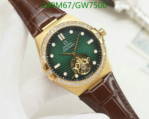 Omega Seamaster Automatic Gold-Tone Watch with Green Dial & Diamond Bezel