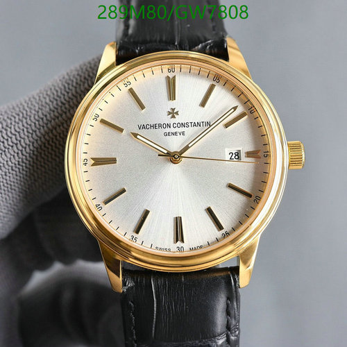 Vacheron Constantin Classic Gold-Tone Automatic Watch - 40mm Stainless Steel