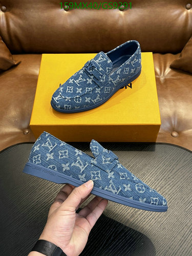 Louis Vuitton Men's Monogram Denim Loafers - Stylish & Comfortable Slip-Ons
