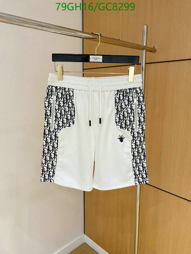Dior Men's White Cotton Shorts with Oblique Print Side Panels - Size M to 3XL