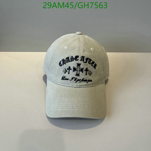 Chrome Hearts Embroidered Cross Baseball Cap - Adjustable Casual Hat