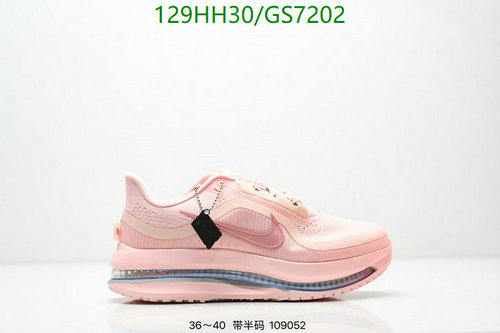 Nike Women's Running Shoes Pink Cushioning Sports Sneakers GS7202