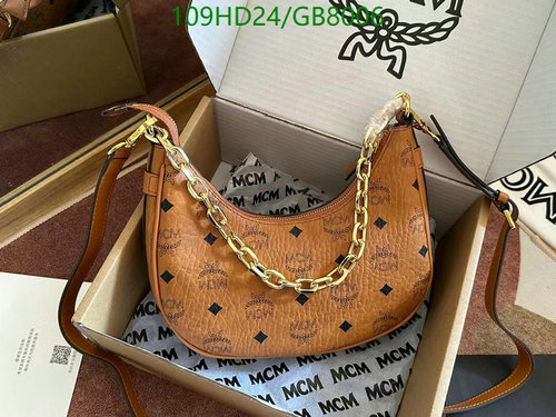 MCM Visetos Hobo Bag with Chain Strap - Classic Cognac Everyday Shoulder Bag
