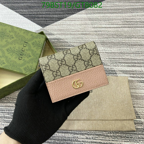 Gucci GG Marmont Bi-Fold Wallet - Compact Luxury in GG Canvas & Leather