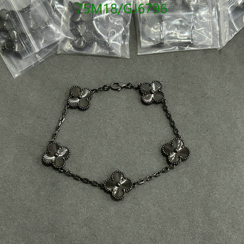 Van Cleef & Arpels Sweet Alhambra Bracelet - Black Gold
