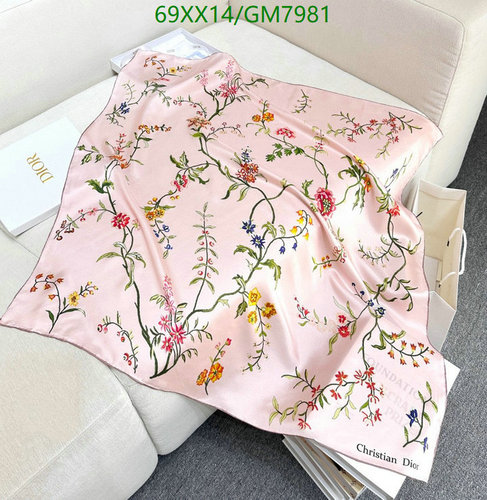 Christian Dior Silk Floral Print Scarf Pink 90x90CM Elegant Luxurious Shawl