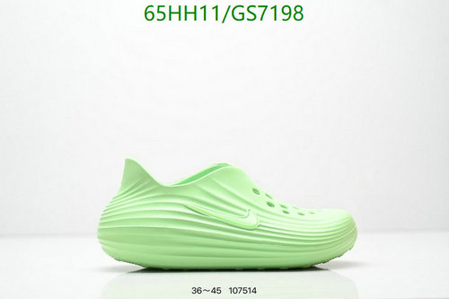 Nike Calm Slides Unisex Slip-On Sandals - Lightweight & Comfortable