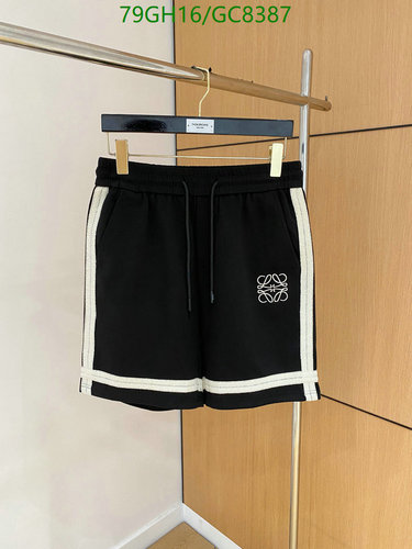 Loewe Luxury Cotton Shorts - Comfortable & Stylish Athletic Wear with Logo