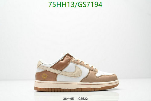 Nike Dunk Low Retro Premium Light Orewood Brown Sneakers