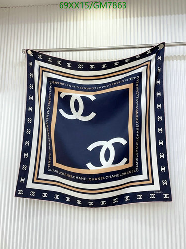 Chanel Silk Scarf - Luxurious 90x90CM Square Wrap with Iconic Logo