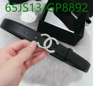 Chanel Classic Black Leather Belt with Interlocking CC Buckle - GP8892