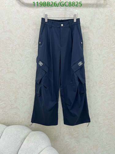 Chanel Women's Casual Loose Cotton Cargo Pants with Drawstring Hem